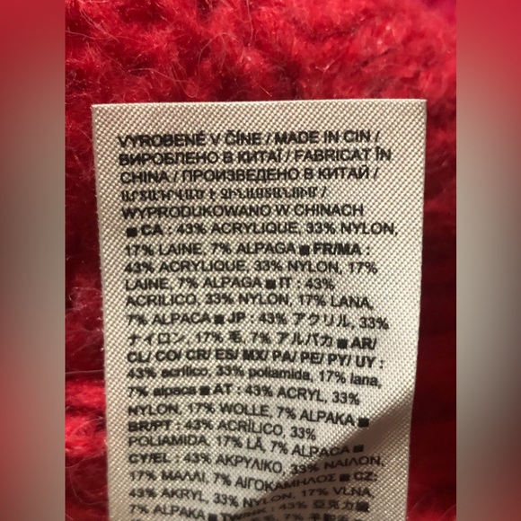 GAP Large Color Block Sweater NWOT - Picture 5 of 6